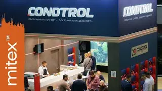 Компания Condtrol на MITEX 2023