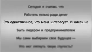Каждый ОБЯЗАН посмотреть. Потом отпишитесь, как Вам?