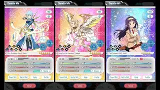 SAO MD ¤ The Brides of Your Dreams ~Part 2~ ¤ 23s/25s (Day 1 run)