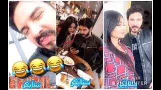 هيفاء حسوني وبكر خالد يقلدون حركة الفم المشهورة عالسوشيال ميديا