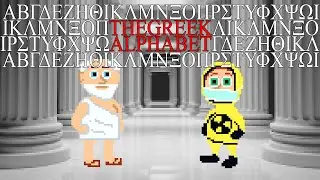 Learn The Greek Alphabet!