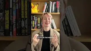Что делать перед ЕГЭ?