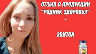 #аллергия больше НЕТ 🌿💦