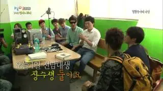 mc 발라 & 개 힙합동아리