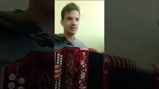 Отопри ворота, матаня.. 