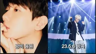 백현 밤비/ 본업 천재 음원vs라이브 비교