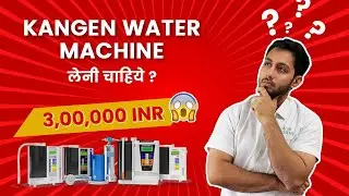 What Is Kangen Water | Alkaline Water | Does Kangen Water Worth Drinking? | Kangen Water Effects