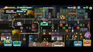 Diggy's Adventure! Halloween 2023! Scary Neighbourhood! Хэллоуин 2023! Жуткий Район!