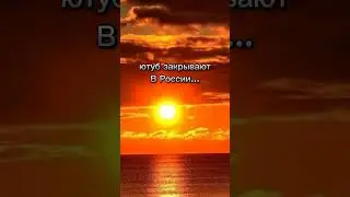 печалька