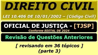 Direito Civil - [Oficial de Justiça - TJSP]