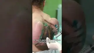 Врачебная ошибка 