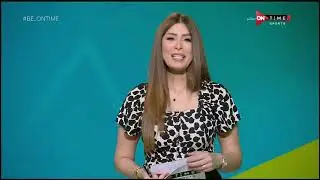 Be ONTime - حلقة الإثنين 17/8/2020 مع أميرة جمال - الحلقة الكاملة
