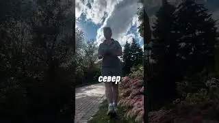 #эзотерика