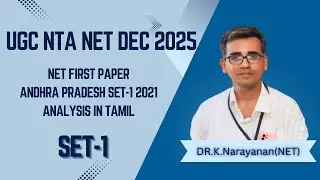 AP SET 2021 24 50