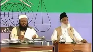 Emotioanal message of Dr Israr Ahmed's in his Last Session short Clip