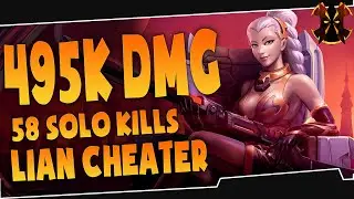 ЧИТЕРЫ В ПАЛАДИНС - Paladins Cheaters