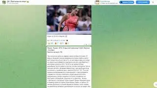 🔥 Обзор капера ДК: Надежда или разочарование? 🎰 Глубокий анализ и выводы! 🎯