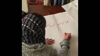 Stand with women in Afghanistan