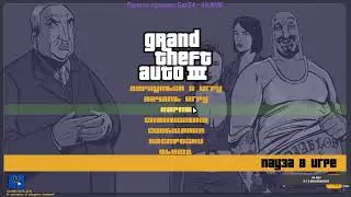 Grand Theft Auto III ► Без смертей и на 100% (1 попытка)