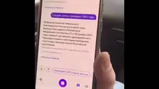 ПУТИН НЕ ВЕЧНЫЙ