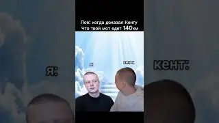 КТМ