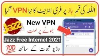 Jazz free New vpn  internet Jazz free internet code2021