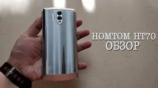 HOMTOM HT70. Alpha Centauri smartphone with a 10,000 mAh battery. REVIEW.