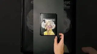 Роспись ежедневника😍 