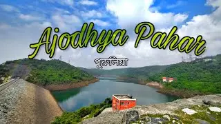 Ajodhya Pahar Purulia || Ajodhya Hill Top || Picnic Shot | Vlog Part - 1