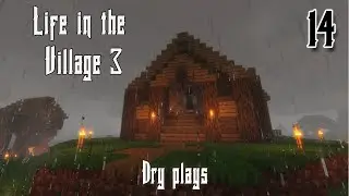 Enchanted Enchanting | Life in a Village 14
