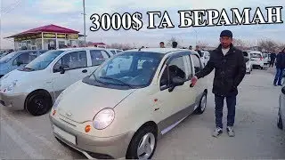 MATIZ NARXLARI 2019. . . .МАТИЗ НАРХЛАРИ 2019 . . . . . .