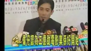 tonytv01