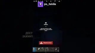 Когда поселился на бомжеспауне  