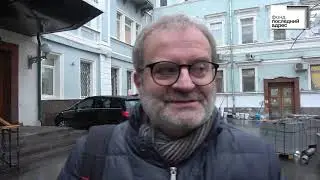Анатолий Голубовский о «Последнем адресе»