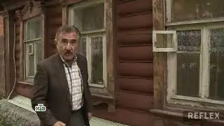 а потому а потому Почему