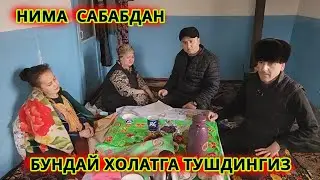 ЕГЛАМАНГ ХОЛА 4 КУНЛИК ДУНЁДА