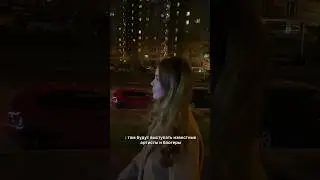 основано на реальных событиях #рекомендации #москва ig: marest._