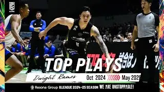 Dwight Ramos Top Plays of the 2024/25 Season