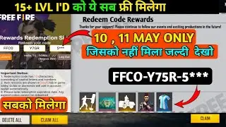 FREE FIRE REDEEM CODE TODAY 10 MAY | FREE FIRE REDEEM CODE | 11 MAY BLUE JERSEY REDEEM CODE