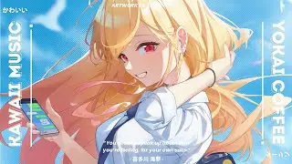 Yokai Coffee - Darling