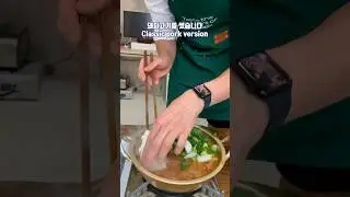I made my favourite Korean food from scratch