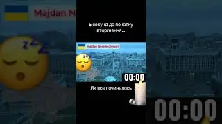 24лютого вже 2роки ,як триває війна