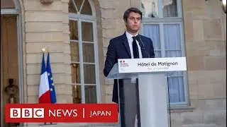 単独過半数の政党なく、首相は辞意表明……五輪前に混迷深めるフランス政治