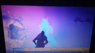 Концерт Трэвиса Скотта в Фортнайт