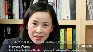 High Tech Ceramic Components