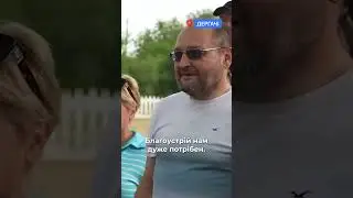Президент України Володимир Зеленський відвідав з робочою поїздкою Харківщину