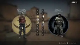 пытаемся тащить в кс го