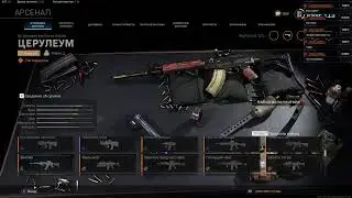 Call of Duty:Modern Warfare\Warzone Беру ТОП и играю с подписчиками!