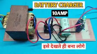 diy 12 volt battery charger at homemade