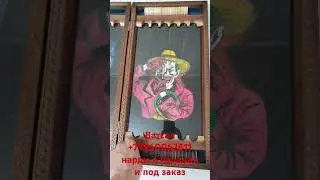 резные зоновские нарды,ручной работы.